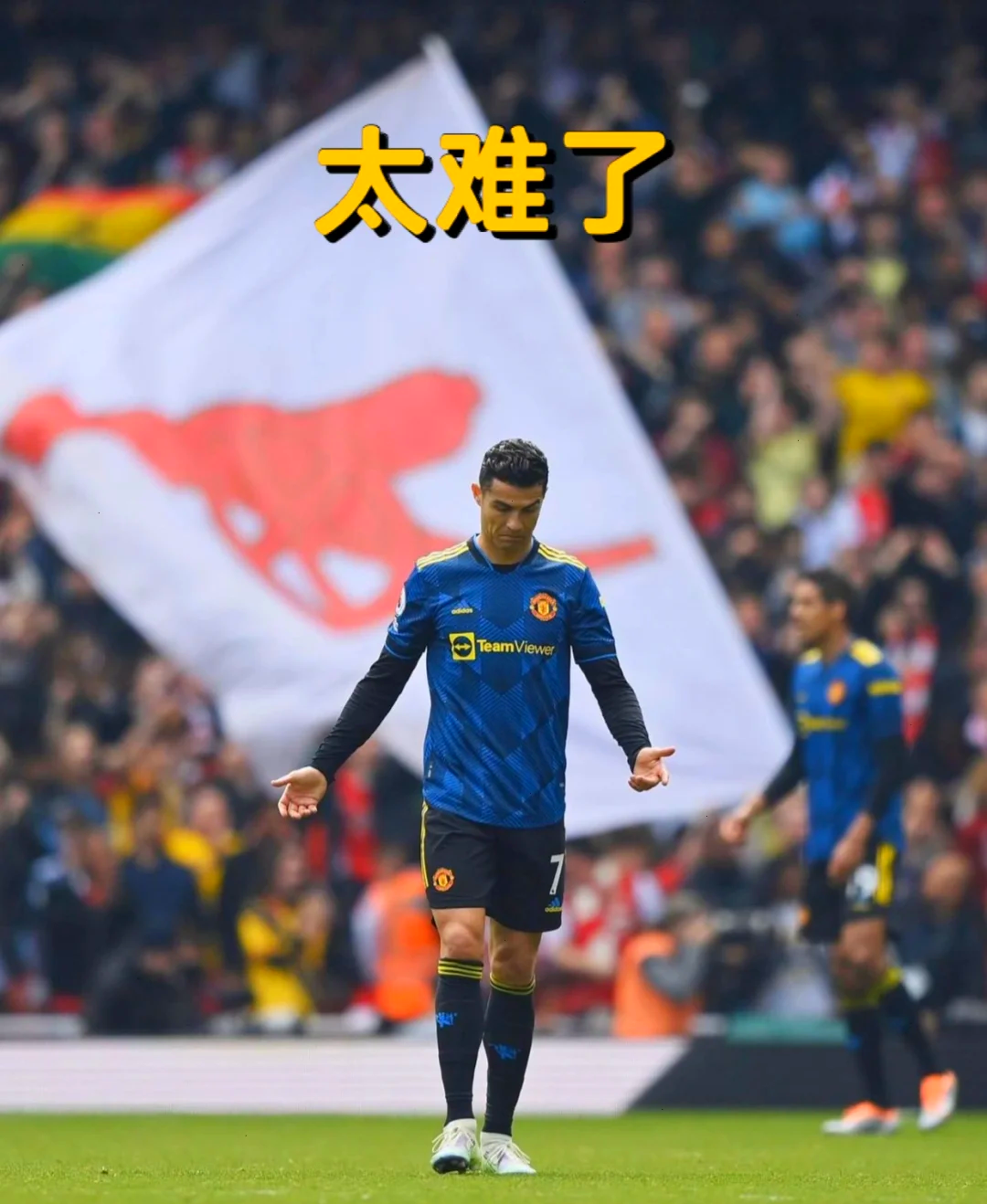 爱游戏体育在线 -关于C罗连续十二场比赛得分超过连败，曼联挑战极限！的信息